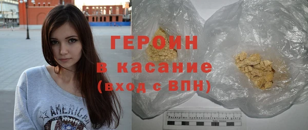 кокаин Медвежьегорск
