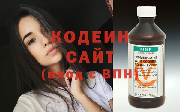 СК Мегион