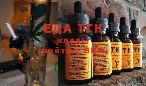 jwh Березники