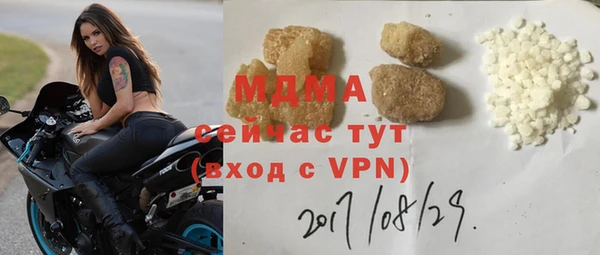 СК Мегион