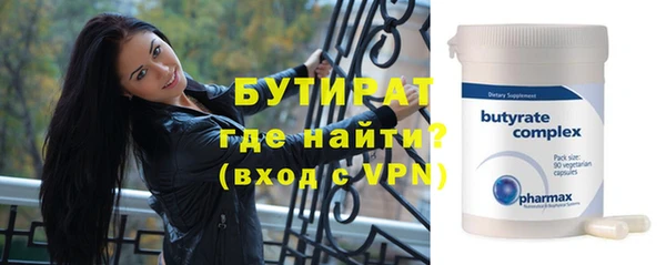 кокаин Медвежьегорск