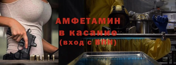 СК Мегион