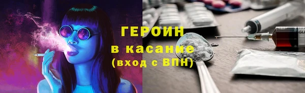 кокаин Медвежьегорск