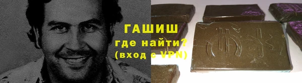 кокаин Медвежьегорск