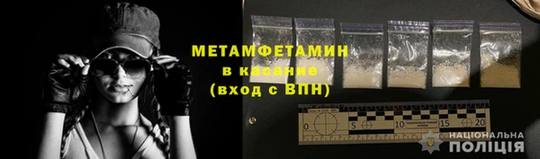 СК Мегион