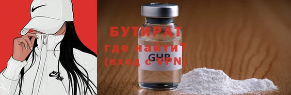 кокаин Медвежьегорск
