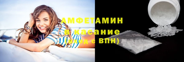 СК Мегион
