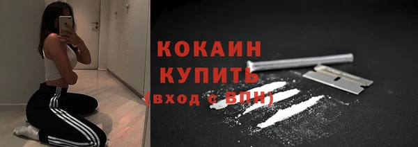 СК Мегион