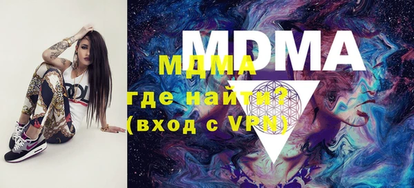 кокаин Медвежьегорск