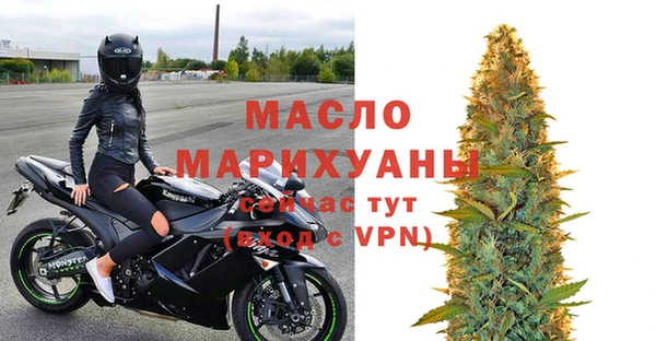 амф Медногорск