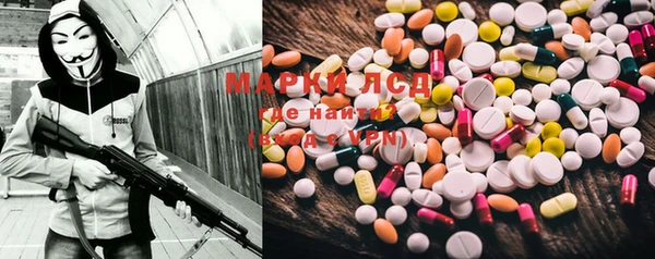MDMA Premium VHQ Новый Уренгой