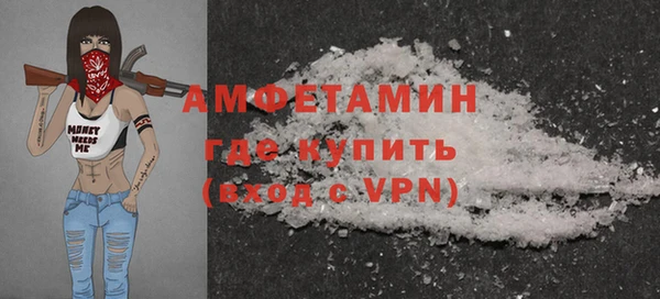 СК Мегион
