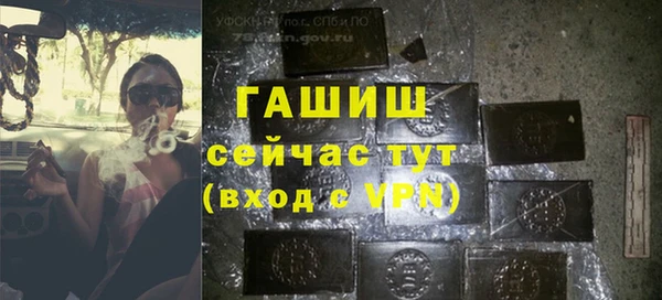 кокаин Медвежьегорск