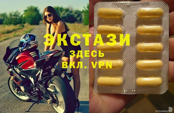 кокаин Медвежьегорск