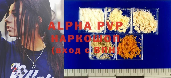 кокаин Медвежьегорск