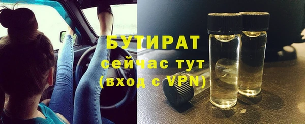 кокаин Медвежьегорск