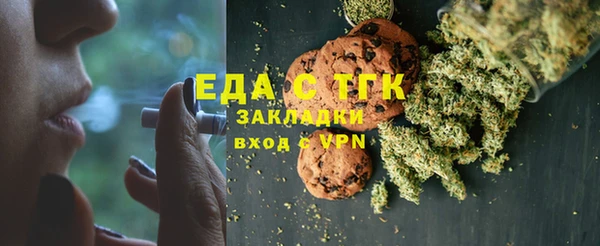 СК Мегион