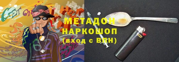 кокаин Медвежьегорск