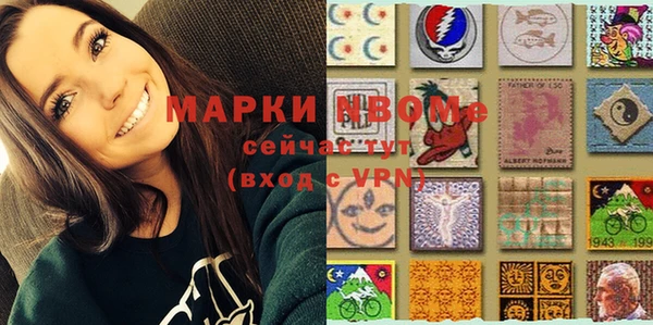кокаин Медвежьегорск