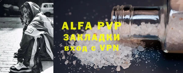 кокаин Медвежьегорск