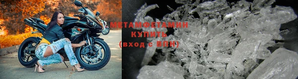 СК Мегион