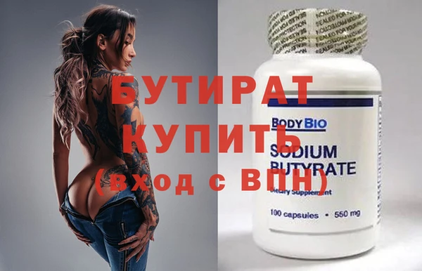 кокаин Медвежьегорск