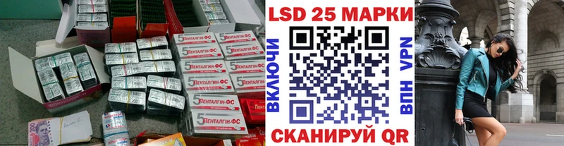 LSD-25 экстази ecstasy  hydra   Бирюсинск  где купить наркоту 