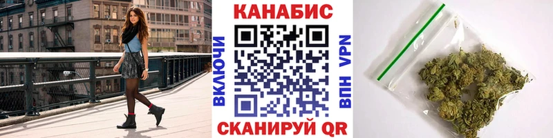 Каннабис AK-47  сколько стоит  Бирюсинск 
